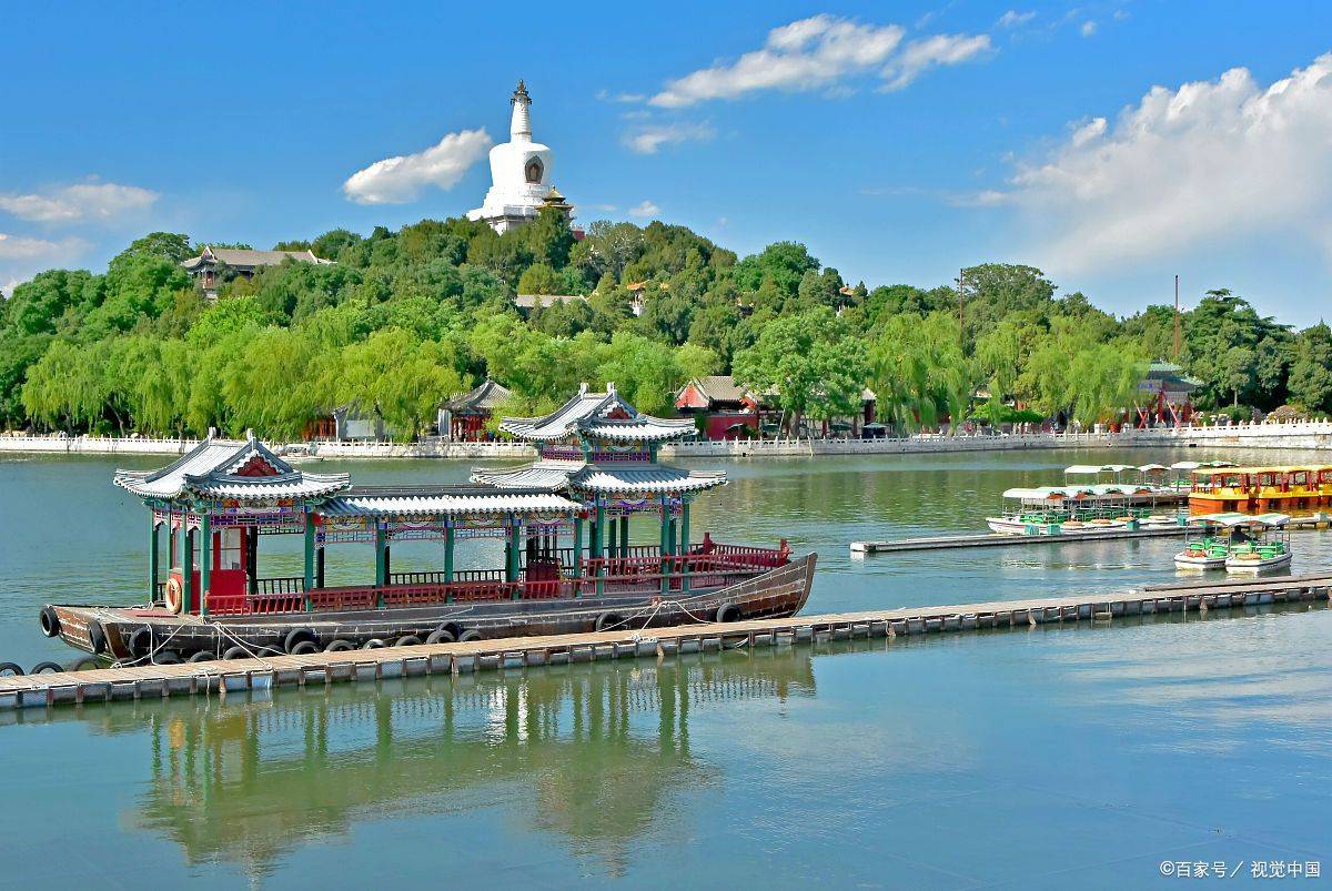 找途开心私人订制旅行社参考必备开元棋牌试玩不看后悔！北京旅游(图2)