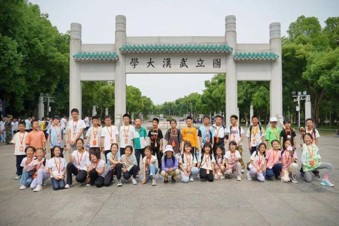 观黄鹤楼、湖北省博物馆春假爆款武汉名校夏令营开启报名开元ky