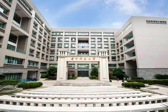 观黄鹤楼、湖北省博物馆春假爆款武汉名校夏令营开启报名开元ky棋牌狮子精品夏令营 探访武汉大学、华中科大参(图21)