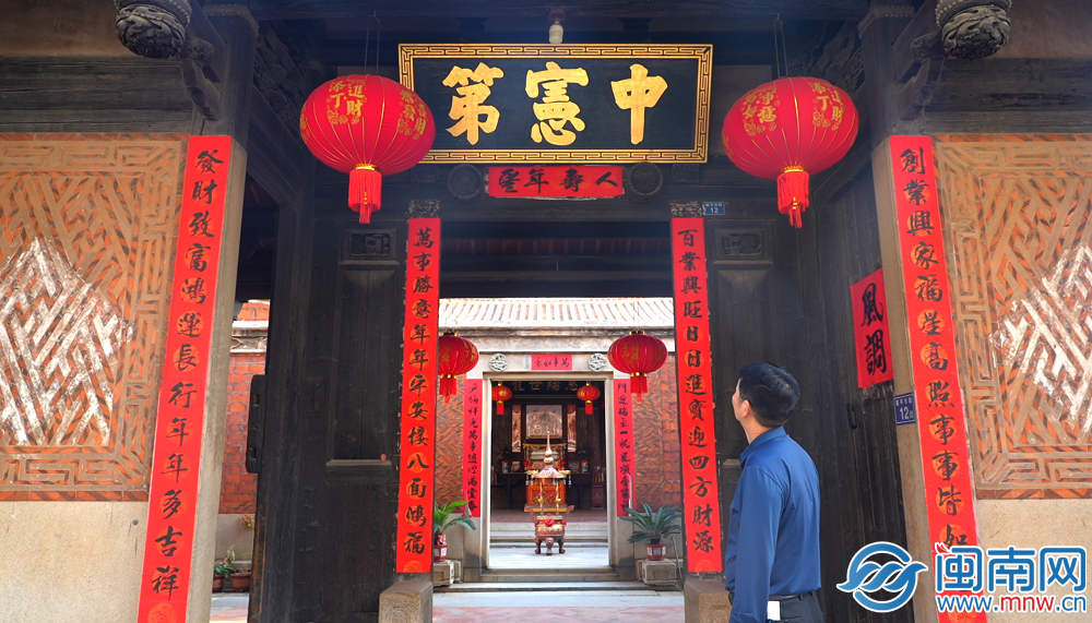 宪第：三百年红砖古厝里的海峡情缘ky开元棋牌世遗泉州｜名居·中(图3)