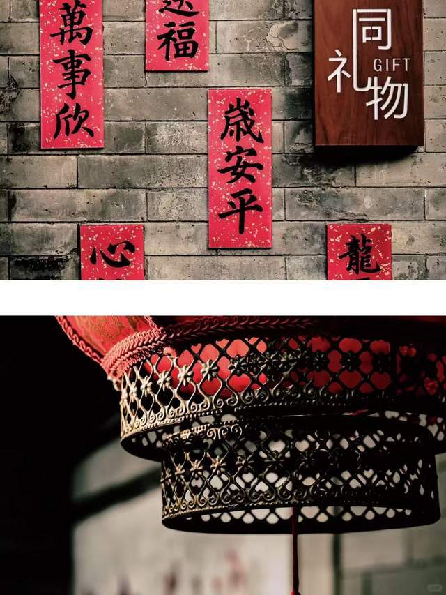 北京正规十大旅行社带你解锁隐秘展馆开元棋牌app北京小众博物馆清单！(图3)