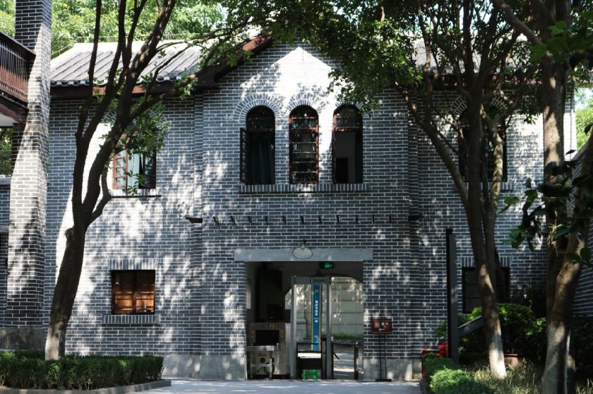 略(开放时间+门票预约+路线)开元棋牌试玩重庆周公馆游玩攻(图2) 略(开放时间+门票预约+路线)开元棋牌试玩重庆周公馆游玩攻(图2)