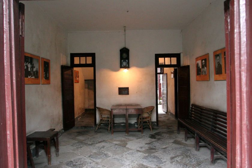 略(开放时间+门票预约+路线)开元棋牌试玩重庆周公馆游玩攻(图4) 略(开放时间+门票预约+路线)开元棋牌试玩重庆周公馆游玩攻(图4)