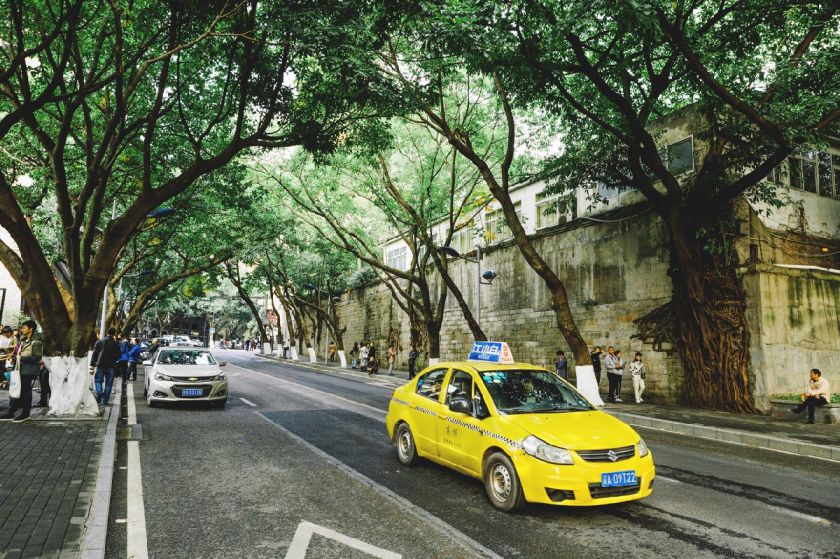 略(开放时间+门票预约+路线)开元棋牌试玩重庆周公馆游玩攻(图7) 略(开放时间+门票预约+路线)开元棋牌试玩重庆周公馆游玩攻(图7)