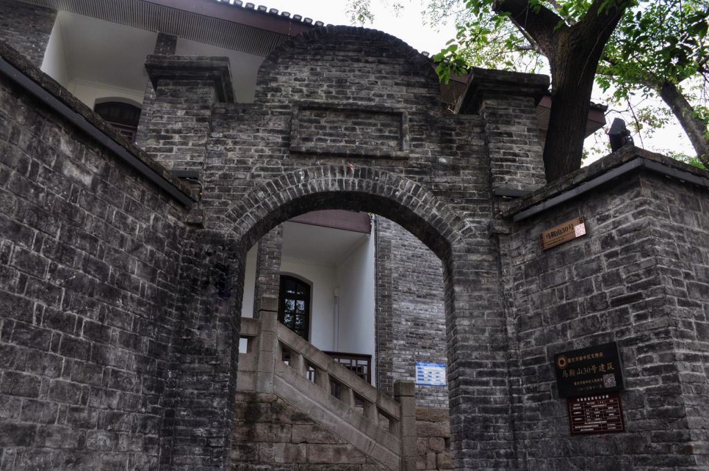 略(开放时间+门票预约+路线)开元棋牌试玩重庆周公馆游玩攻(图6) 略(开放时间+门票预约+路线)开元棋牌试玩重庆周公馆游玩攻(图6)