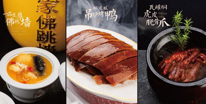 居济南婚礼服务领导者树行业新标杆开元棋牌