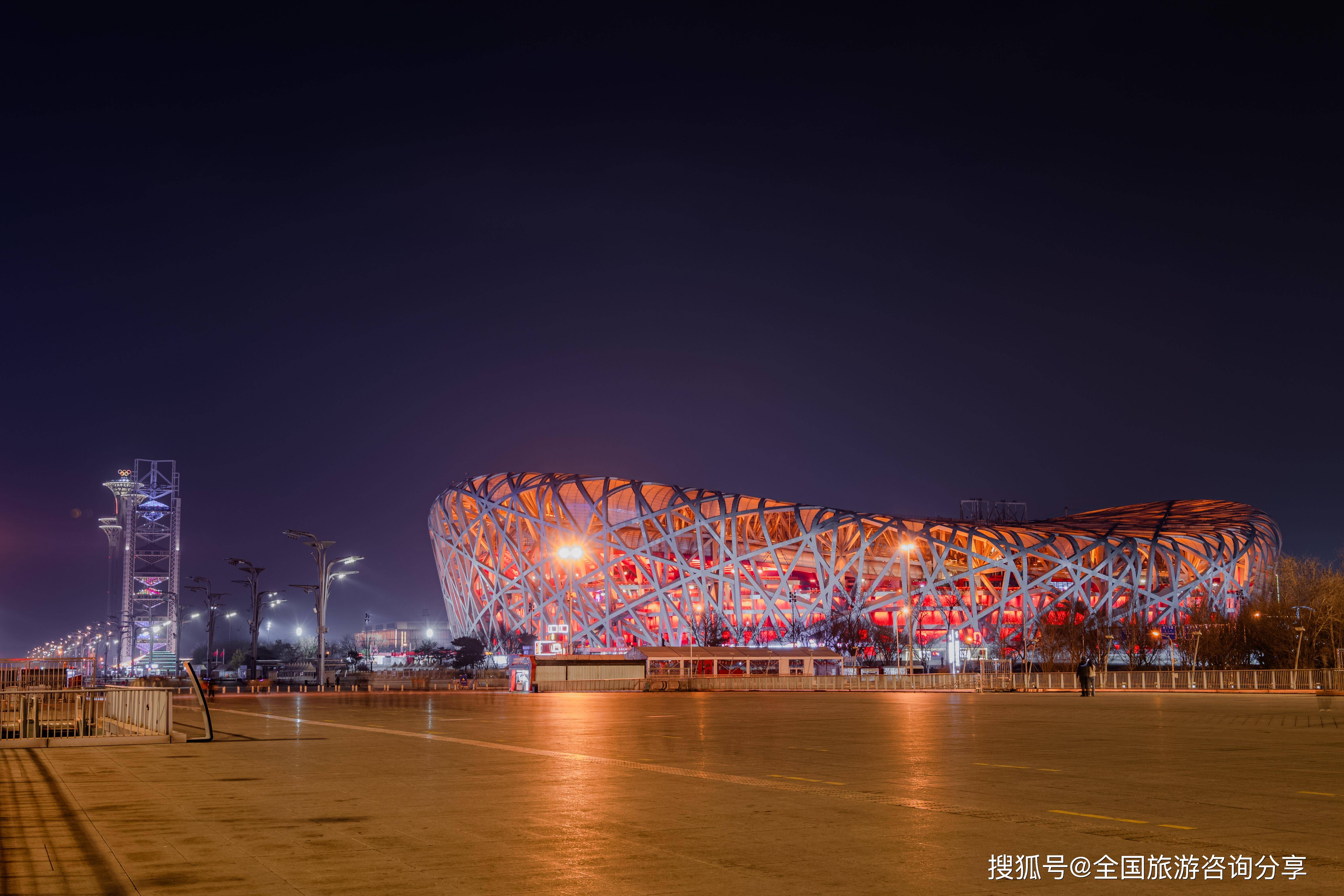 体验 畅玩北京故宫长城颐和园环球影城天津