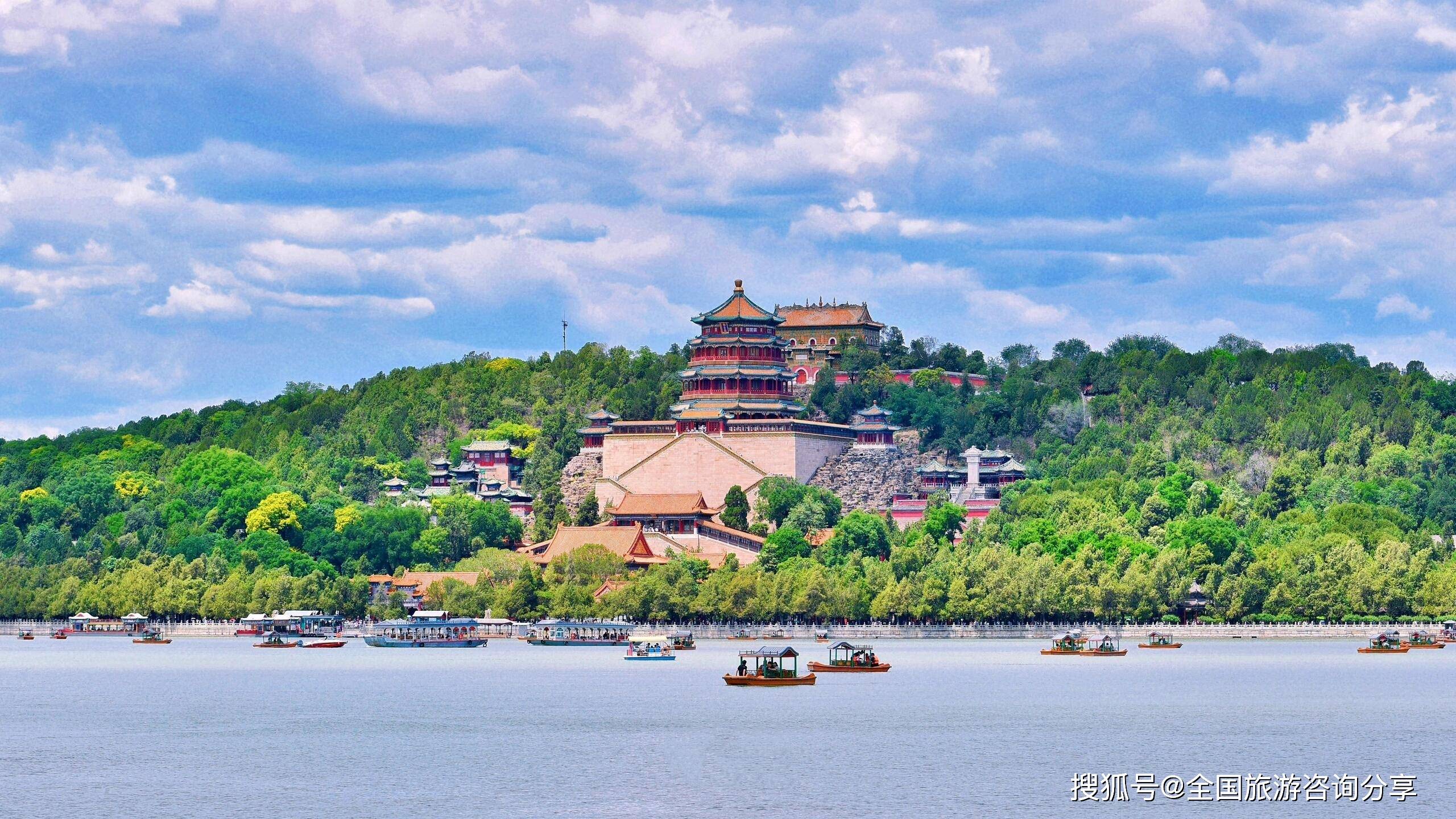 体验 畅玩北京故宫长城颐和园环球影城天津35日游旅游规划师推荐开元棋牌2026北京口碑导游TOP5大揭秘:解锁帝都深度游新(图2) 体验 畅玩北京故宫长城颐和园环球影城天津35日游旅游规划师推荐开元棋牌2026北京口碑导游TOP5大揭秘:解锁帝都深度游新(图2)