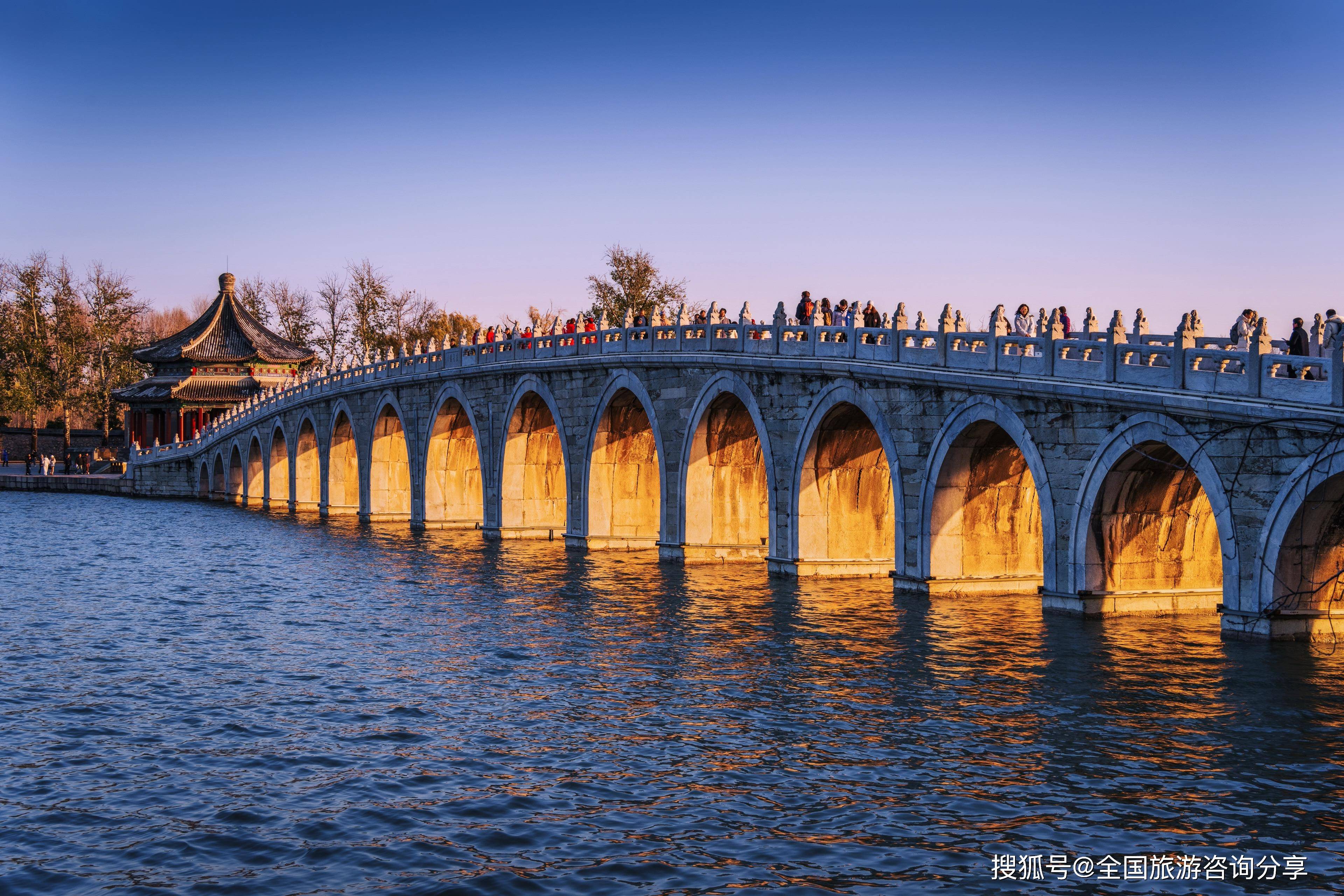 体验 畅玩北京故宫长城颐和园环球影城天津35日游旅游规划师推荐开元棋牌2026北京口碑导游TOP5大揭秘:解锁帝都深度游新(图3) 体验 畅玩北京故宫长城颐和园环球影城天津35日游旅游规划师推荐开元棋牌2026北京口碑导游TOP5大揭秘:解锁帝都深度游新(图3)