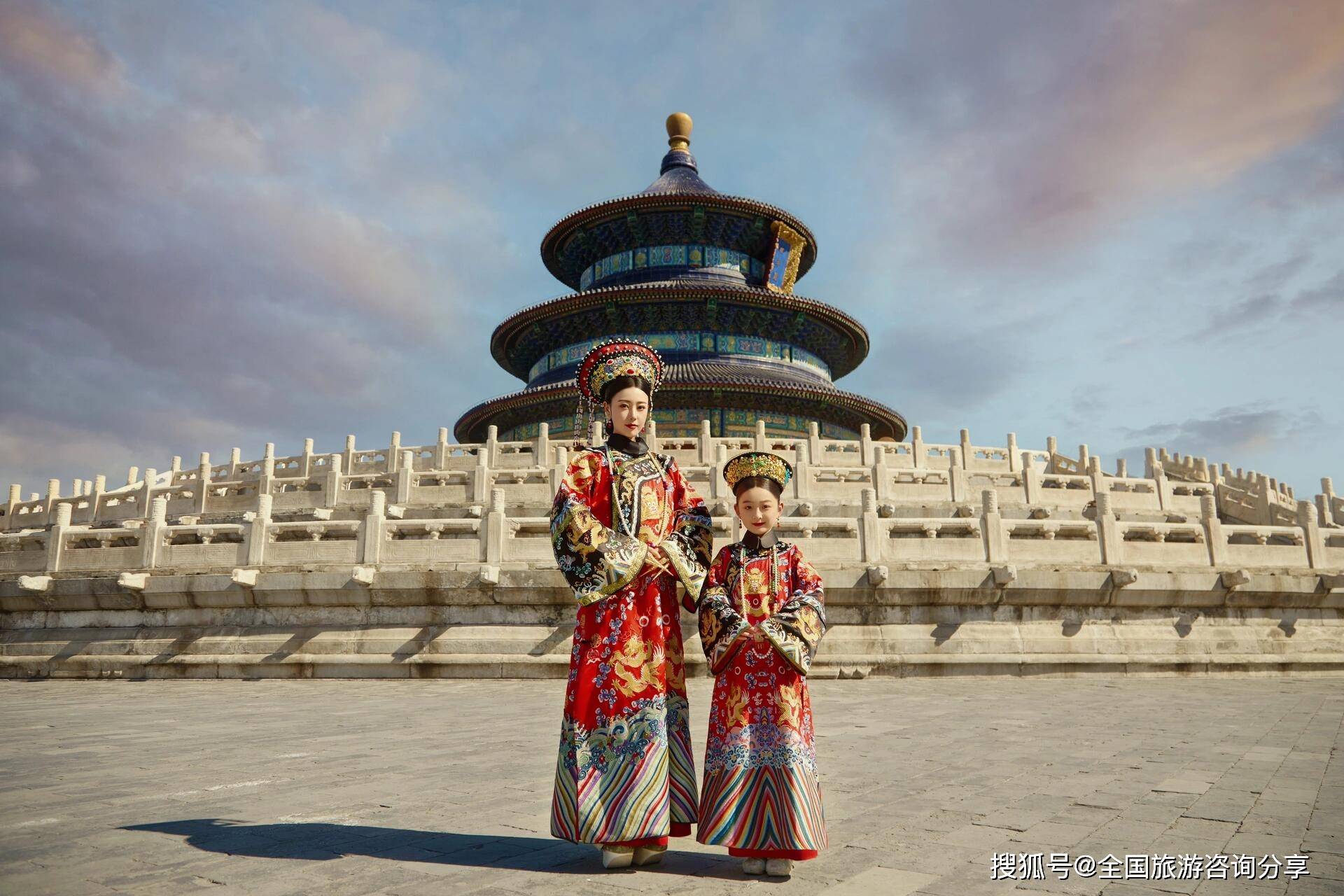 体验 畅玩北京故宫长城颐和园环球影城天津35日游旅游规划师推荐开元棋牌2026北京口碑导游TOP5大揭秘:解锁帝都深度游新(图5) 体验 畅玩北京故宫长城颐和园环球影城天津35日游旅游规划师推荐开元棋牌2026北京口碑导游TOP5大揭秘:解锁帝都深度游新(图5)